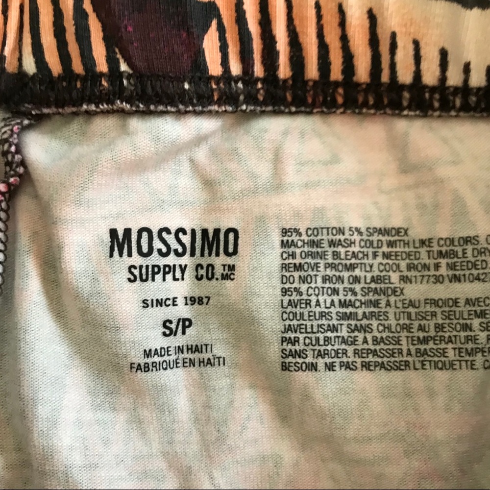 Patterned leggings - Picture 3 of 3